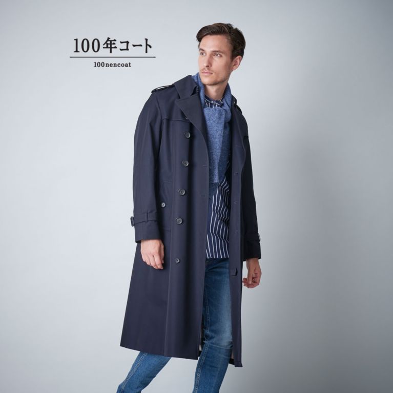 ＜三陽商会＞【サンヨー コート メン(SANYO COAT MEN)】＜100年コート＞ダブルトレンチロングコート（三陽格子） ネイビー 送料無料！画像