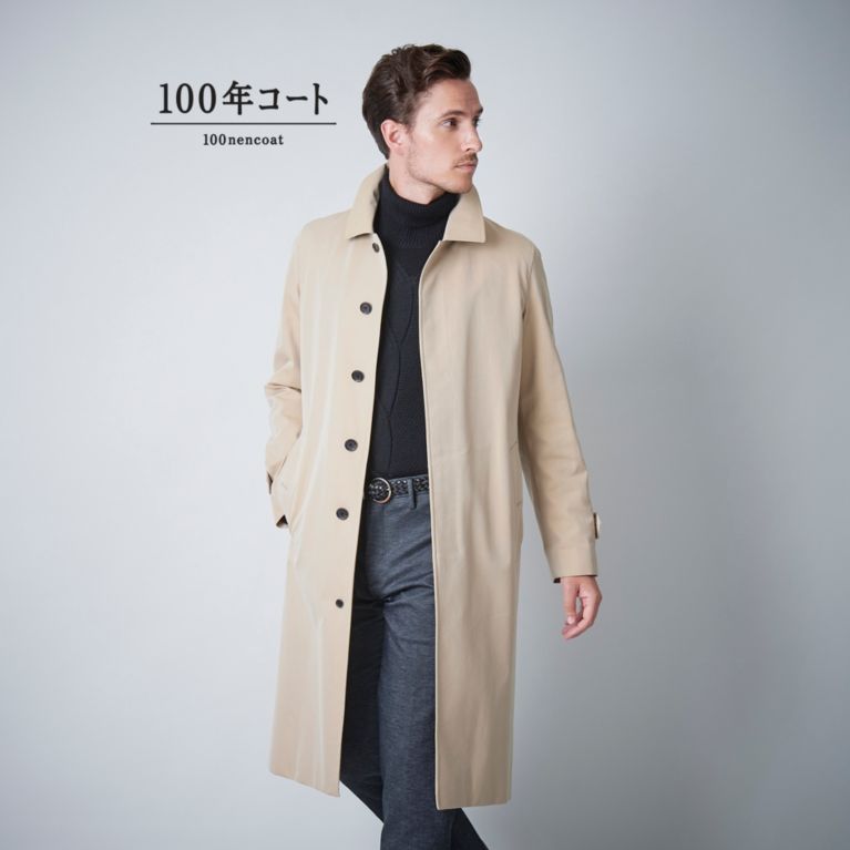 ＜三陽商会＞【サンヨー コート メン(SANYO COAT MEN)】＜100年コート＞バルマカーンロングコート（三陽格子） ベージュ 送料無料！画像