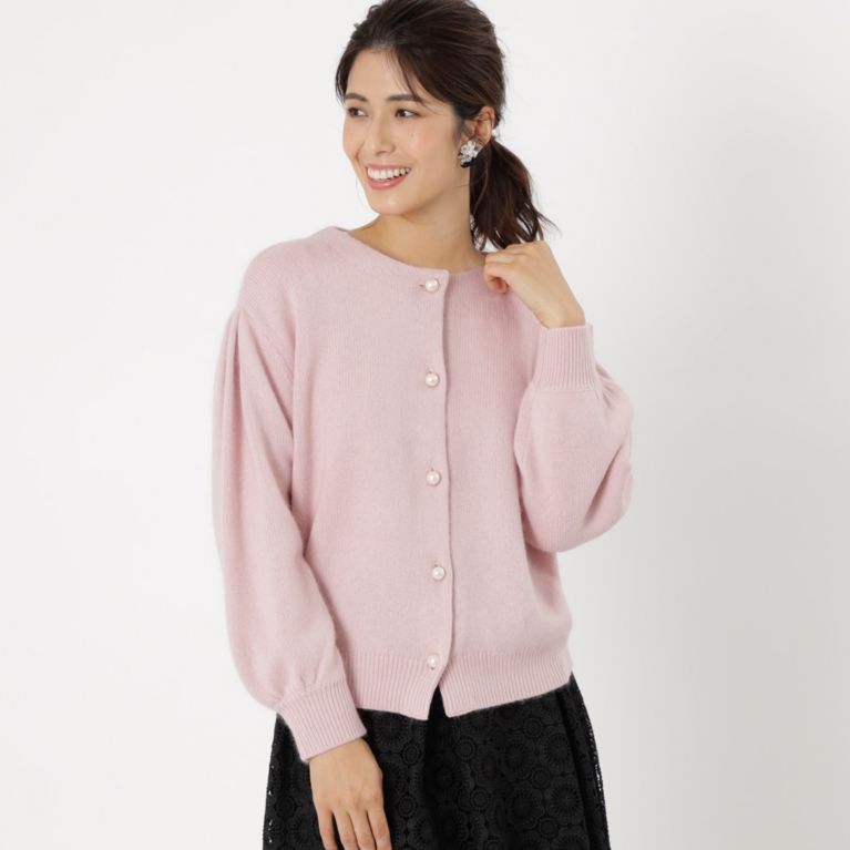 【TO BE CHIC】 ヘアリーニット カーディガン ピンク