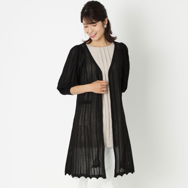 TO BE CHIC トゥービーシック ロング カーディガン 40