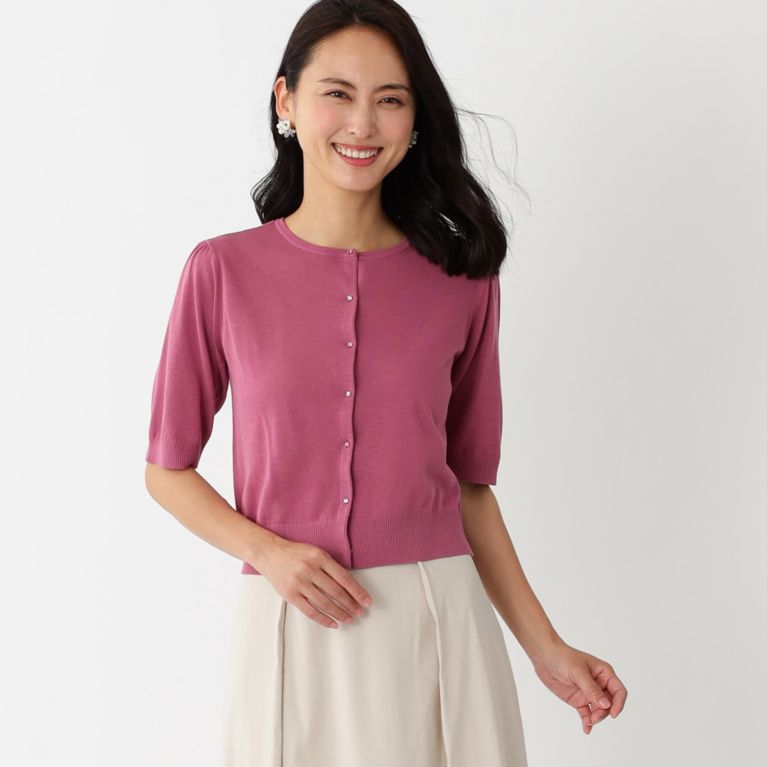 【TO BE CHIC】 マーレ カーディガン ラベンダー